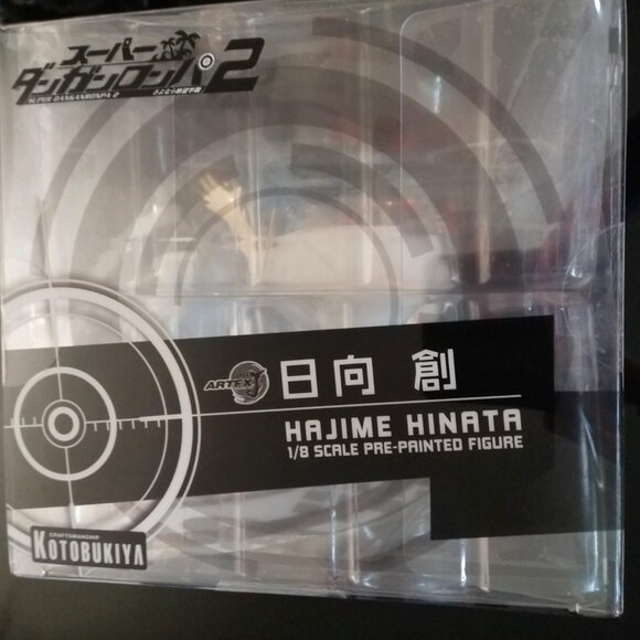 NWT Super Danganronpa 2: Sayonara Zetsubou Gakuen - Hinata Hajime 1/8 Fi… - Picture 11 of 15